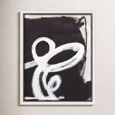 Bronte "Swirly Swirls II" Print