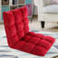 Chaise de jeu pour le sol-450347496
