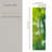 Large-Scale Plant Shadow Texture Privacy Window Sticker