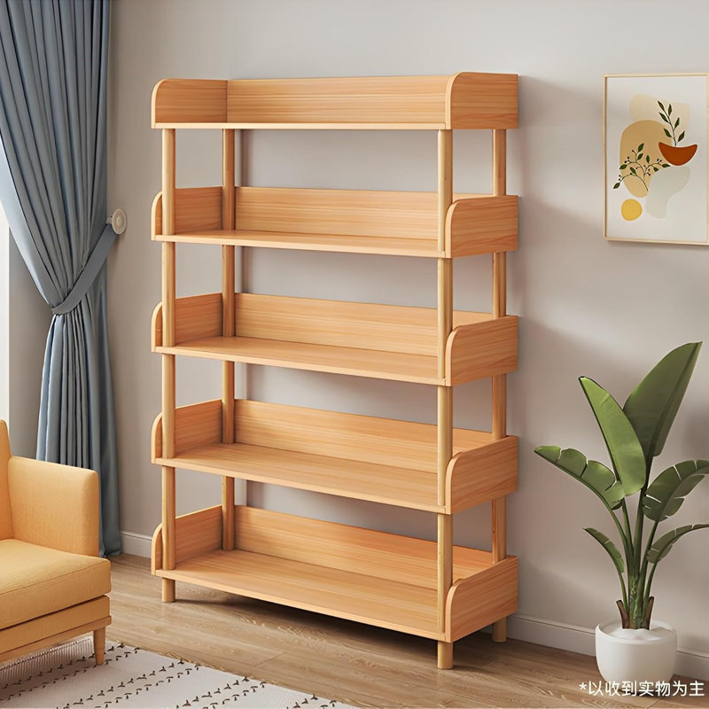 5-Tier Wooden Open Bookcase - Modern Display Bookshelf