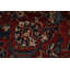 Tapis traditionnel motif médaillon 9 x 13