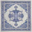 Tapis oriental ivoire / bleu Melyna-991167931