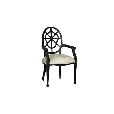 Fauteuil rembourré blanc cassé Mcspadden