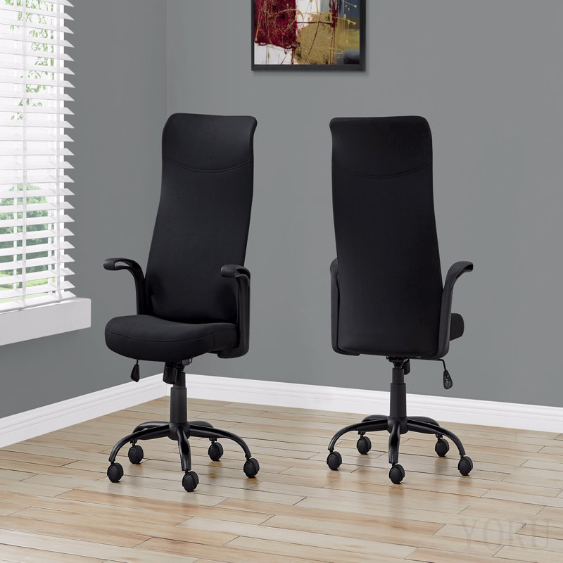 Office Chair, Adjustable Height, Swivel, Ergonomic, Armrests, Computer Desk, Work, Black Mesh, Black Metal, Contemporary, Modern