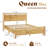 Solid Wood Bed Queen With Pearlized Finish Headboard & Footboard, Natural-306168794-306168795