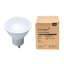5W GU10 LED Light Bulb Paignton-20751978