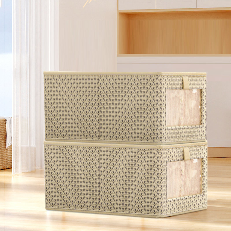 Bac de rangement en tissu Bay Isle Home ™ - ensemble de 2, Beige