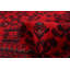Tapis rouge Finest Khal Mohammadi 5 pi 1 po x 6 pi 6 po