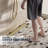 24" 304 Stainless Steel Linear Drain For Fast Drainage, Floor Drain For Bathroom In Brushed Gold-119465385