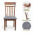 18'' H Upholstered Side Chair-1161163608-1161163615