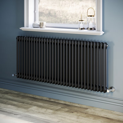 Carmellia Horizontal Designer Radiator