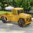 Oakengates Transportation Decorative Object-2058444688