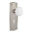 Prairie Plate with Decorative Keyhole and White Porcelain Door Knob-513892289-518936389