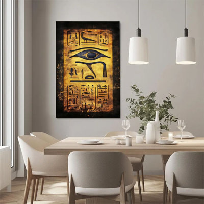 1 pièce, reproduction d'art sur toile encadrée Œil d'Egypte, hiéroglyphes, art égyptien antique, art mural, frontons muraux, décoration murale, parfait pour la décoration de la salle de séjour, salon, bureau, cuisine, salle de bain, décoration intérieure rustique et moderne, décoration murale idéale