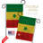 Double Sided 18.5'' H x 13'' W Polyester Flag Set