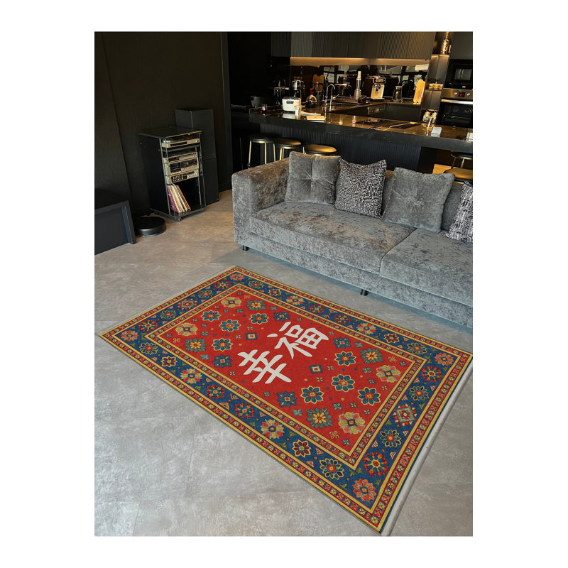 Tapis tissé crème Mosso, 2 pi 6 po x 4 pi 11 po