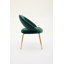 Chaise de salle à manger simple, chaise d'appoint avec dossier incurvé et pieds en métal-349973167