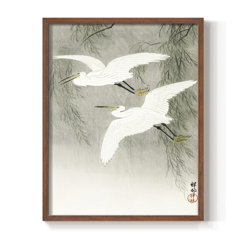 «Koson's Flying Herons I», reproduction encadrée - bois massif, H 30 po x l 24 po, Noyer