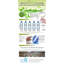 Swich Water Filter Device - Round Handle with Classic Filter-105792562