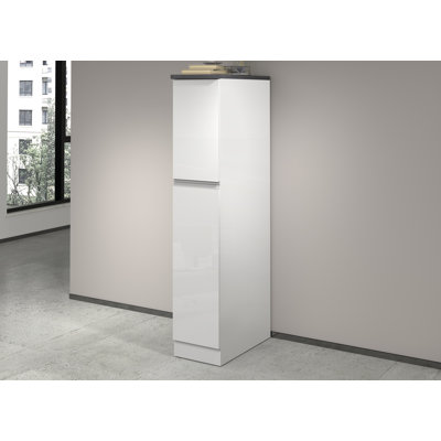 Pameal 164.5cm Kitchen Pantry