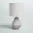Keesee Concrete Table Lamp