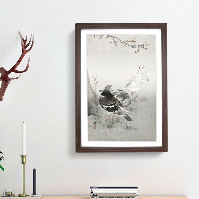 Three Pigeons by Ohara Koson - Framed Print, Walnut Framed, 48cm H x 36cm W x 2cm D