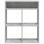 Shaliek Bookcase-121936838-121936834