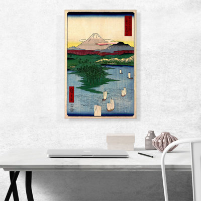 " Noge And Yokohama 1858 " by Utagawa Hiroshige Painting Print