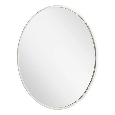 Amyr Bathroom Mirror
