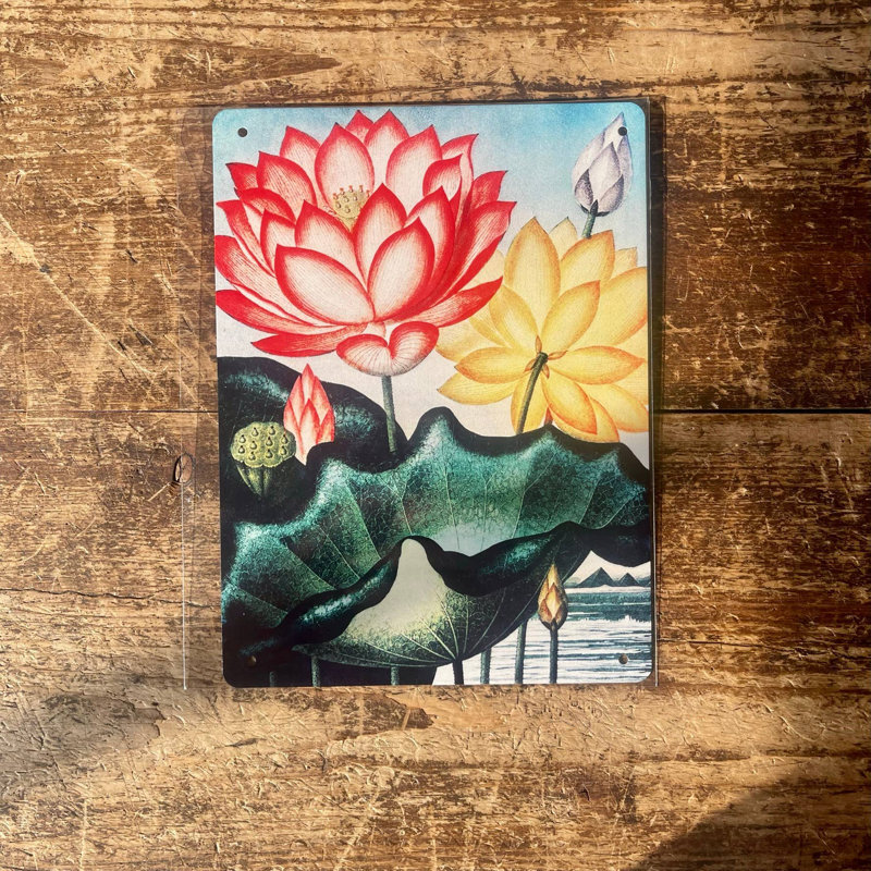 Plants & Flowers Wall Decor on Metal, 20cm H x 15cm W