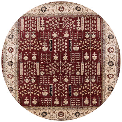 Tapis oriental beige / rouge Curson