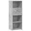 Shanesia 124cm H x 45cm W Standard Bookcase-787360191