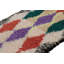 One-of-a-Kind Runner 2'11" x 6'2" Area Rug