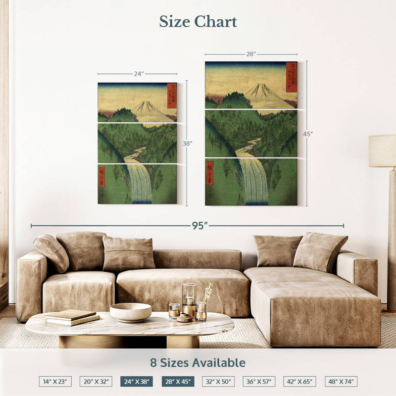 Paysage de bois japonais Nicci, H 38 po x l 24 po