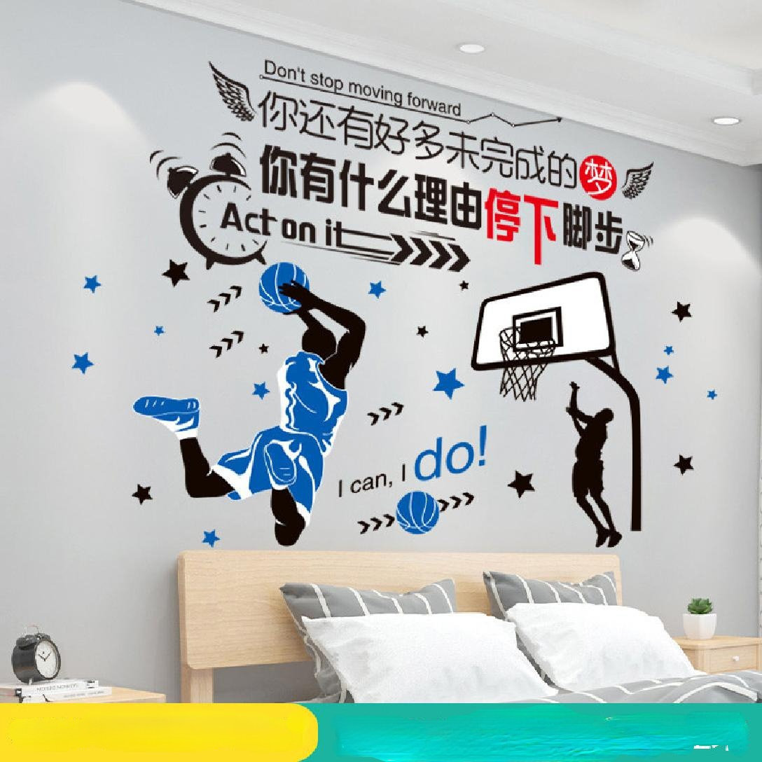 Sports deals wall decals