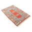 Rectangle 82 cm x 113 cm Oriental Wool Hand Woven Area Rug