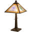 Personalized Graduation Present 23" Table Lamp