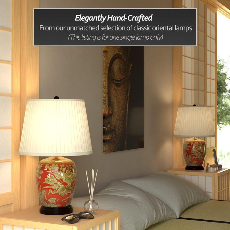 Smeltzer Porcelain Table Lamp