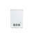 CCFE Series  Commercial Cool Chest Freezer