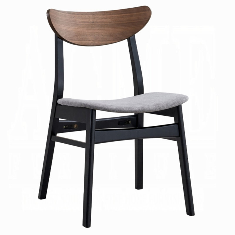Rebi Side Chair