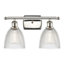 Éclairage pour salle de bain 2 lumières Asdsit-1869880517-1863429158-1869880516