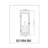 Olsen 3 Light Outdoor Wall Light