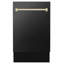 ZLINE 18" 15 dBA Top Control Dishwasher-1760317363