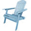 Chaise Adirondack pliante en bois massif Boisvert-659927054