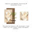 Peinture et lampe de plante hydroponique simple et abstraite-2129959018