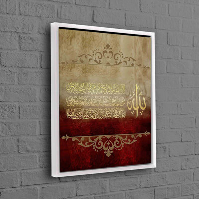 Print on Canvas