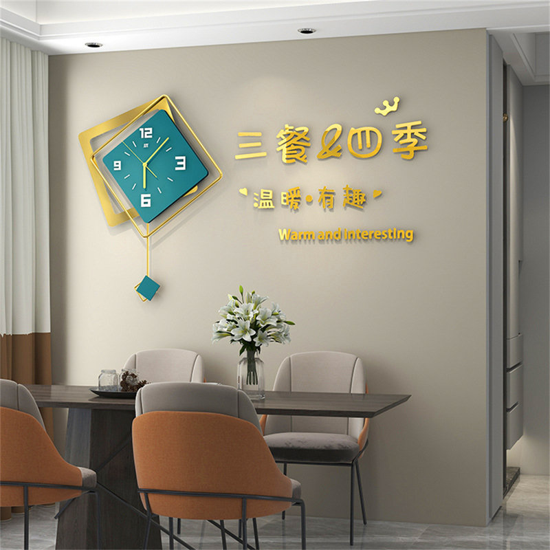 Horloge murale moderne et minimaliste - Design élégant pour le décor du salon