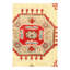 Fine Hand knotted Kazak 2'8"X 4'