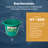2048oz. Water Bucket-126047443