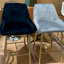 Tabouret 25,5-89088870
